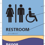 Children's Health Restroom Sign